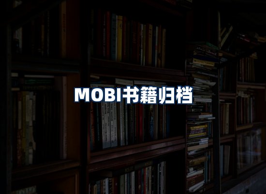 专业内容整理团队